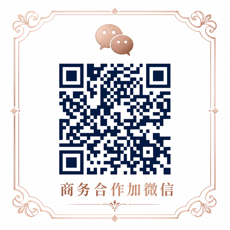 小马拉大车商务微信二维码
