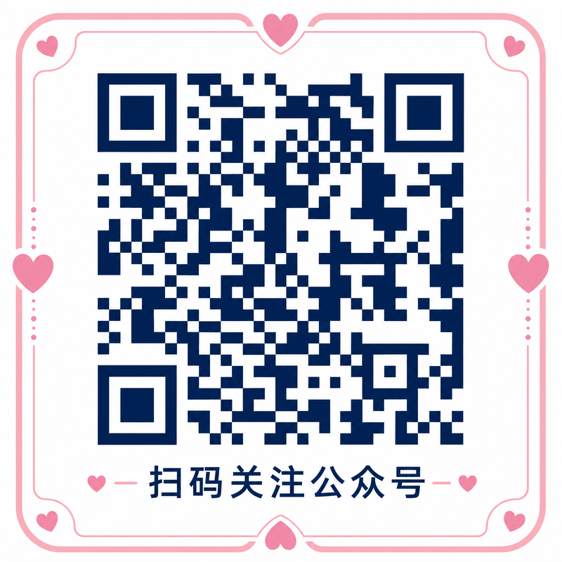 小马拉大车公众号二维码